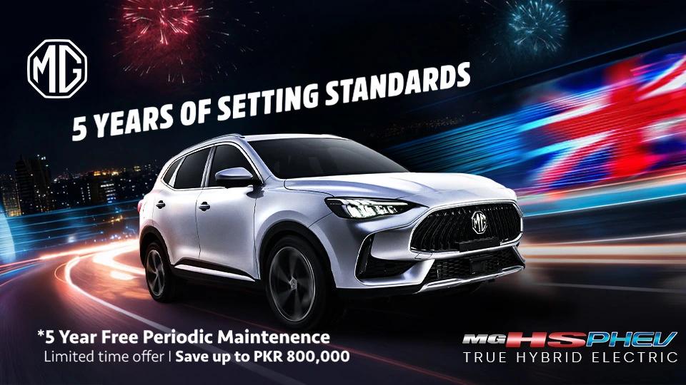 One Year Celebration of MG HS PHEV